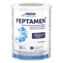 Peptamen Peptamen