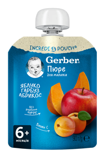 Фруктово-овочеве пюре Gerber® «Яблуко, гарбуз, абрикос» 