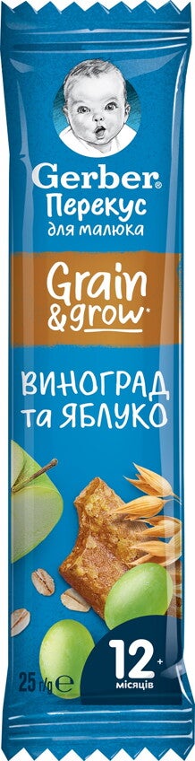 Gerber Виноград та яблуко