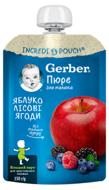 gerber-яблуко-лісові-ягоди-тізер gerber-яблуко-лісові-ягоди-тізер