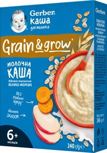Молочна Каша Gerber Яблуко Морква Молочна Каша Gerber Яблуко Морква