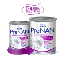 Суміш суха «PreNAN®» 2