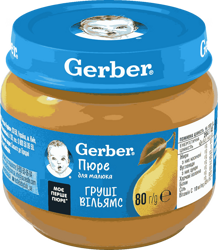 Фруктове пюре Gerber Груші Вільямс