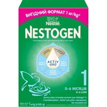 Дитяча суміш початкова молочна суха «Nestogen® 1» з лактобактеріями L. Reuteri для дітей з народження