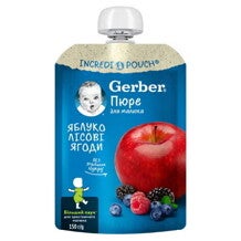 gerber-яблуко-лісові-ягоди-тізер