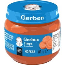 Овочеве пюре Gerber Морква