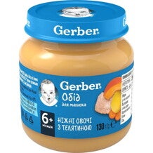 Овоче-м'ясне пюре Gerber Ніжні овочі з телятиною