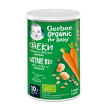 Пшенично-вівсяні снеки з морквою для дітей із 10 місяців