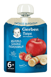 Пюре фруктове Gerber® «Яблуко, Банан, Полуниця» Пюре фруктове Gerber® «Яблуко, Банан, Полуниця»