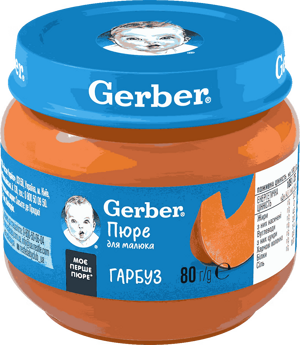 Овочеве пюре Gerber Гарбуз