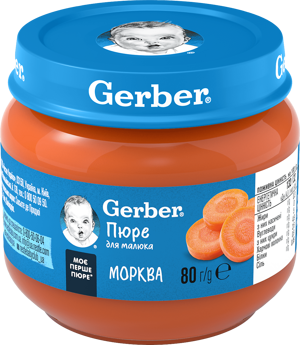 Овочеве пюре Gerber Морква Овочеве пюре Gerber Морква