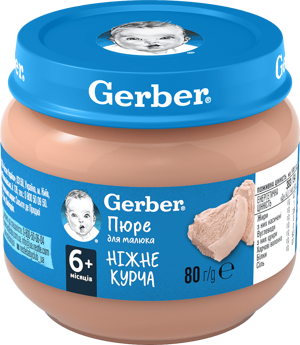 М'ясне пюре Gerber Ніжне курча М'ясне пюре Gerber Ніжне курча