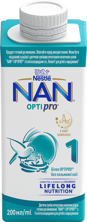 Дитяча суміш початкова молочна рідка готова до вживання “NAN® 1 OPTIPRO®” з 5 олігосахаридами для дітей з народження