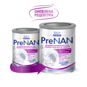 Суміш суха «PreNAN®» 2