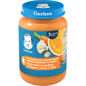 ПЮРЕ ОВОЧЕ-М'ЯСНЕ GERBER® ЗІ ШМАТОЧКАМИ "ВЕСНЯНИЙ СУП ЗІ ШМАТОЧКАМИ ОВОЧІВ, ІНДИЧКОЮ ТА КРОПОМ" ДЛЯ ДІТЕЙ ІЗ 7 МІСЯЦІВ. СТЕРИЛІЗОВАНЕ. 