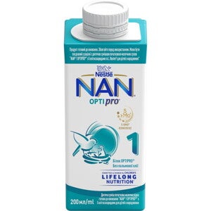 Дитяча суміш початкова молочна рідка готова до вживання “NAN® 1 OPTIPRO®” з 5 олігосахаридами для дітей з народження