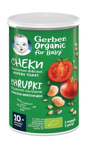 gerber-organic-snack-morkva-tomat_teaser gerber-organic-snack-morkva-tomat_teaser