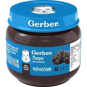 Фруктове пюре Gerber Чорнослив