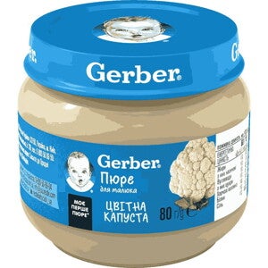 Овочеве пюре Gerber Цвітна капуста