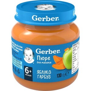 Фруктово-овочеве пюре Gerber Яблуко Гарбуз