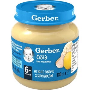 Овоче-м'ясне пюре Gerber Ніжні овочі з кроликом