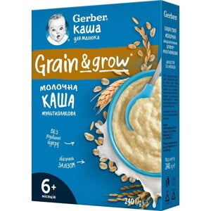 Gerber Молочна мультизлакова каша
