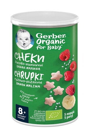 gerber_organic_snack_banana_malina_1 gerber_organic_snack_banana_malina_1