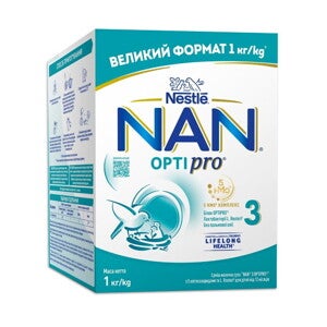 Суміш молочна суха “NAN® 3 OPTIPRO®” 1 kg з 5 олігосахаридами та L. Reuteri для дітей від 12 місяців