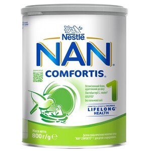 Дитяча суміш початкова молочна суха “NAN® COMFORTIS® 1” для дітей з народження