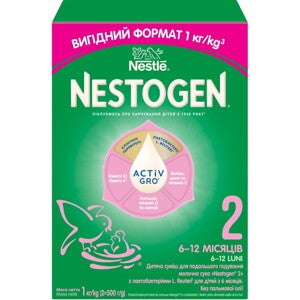 Дитяча суміш для подальшого годування молочна суха «Nestogen® 2» з лактобактеріями L. Reuteri для дітей з 6 місяців Дитяча суміш для подальшого годування молочна суха «Nestogen® 2» з лактобактеріями L. Reuteri для дітей з 6 місяців