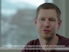 Експерт Даніель