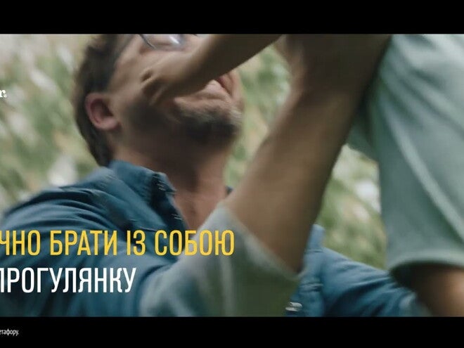 Дитячі паучi Gerber® - зручно брати з собою!