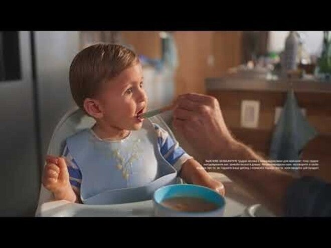 Gerber® зростай з любов'ю!