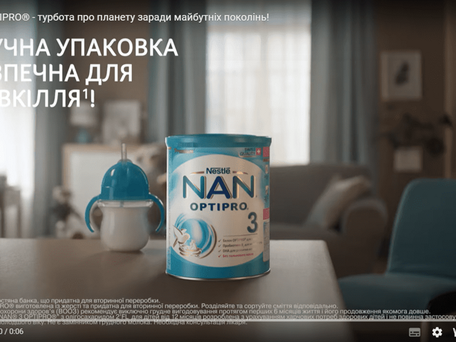 NAN® 3 OPRTIPRO®