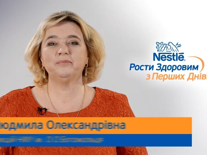 Кількість і якість білка в грудному молоці