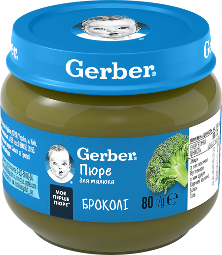 Пюре Gerber Броколі