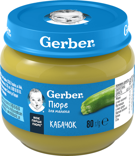 Овочеве пюре Gerber Кабачок