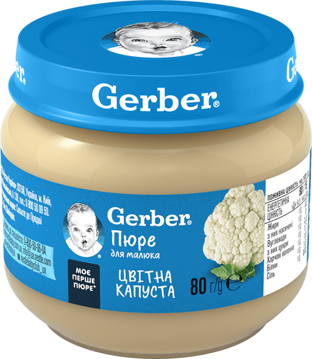 Овочеве пюре Gerber Цвітна капуста