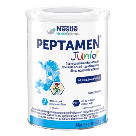 511580_c1c1_peptamen_junior_3d_ua.jpg 511580_c1c1_peptamen_junior_3d_ua.jpg