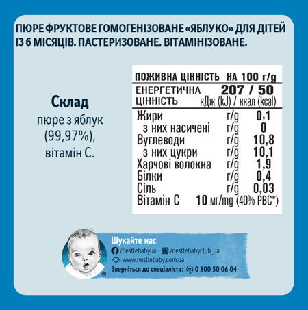Склад Склад