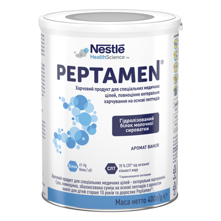 Peptamen_1 Peptamen_1