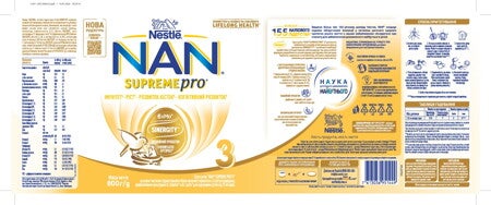 NAN® SUPREME PRO 3_1 NAN® SUPREME PRO 3_1