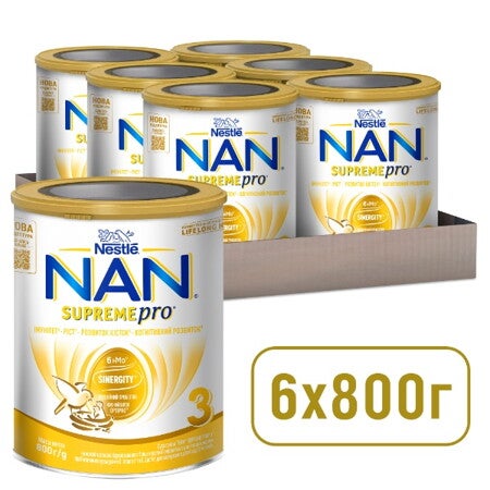 NAN® SUPREME PRO 3_7 NAN® SUPREME PRO 3_7