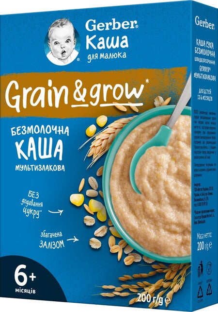 Каша безмолочна мультизлак Каша безмолочна мультизлак