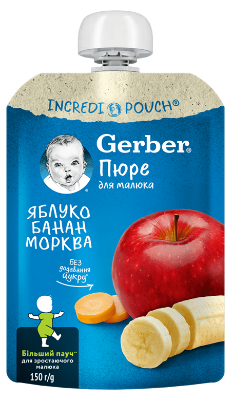 Фруктово-овочеве пюре Gerber® з яблук, бананів та моркви 