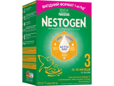 Cуміш молочна суха Nestogen® 3 1 Cуміш молочна суха Nestogen® 3 1