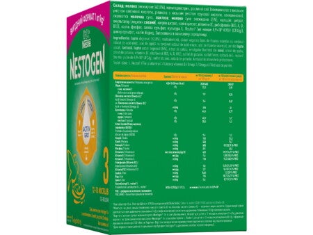 Cуміш молочна суха Nestogen® 3 2 Cуміш молочна суха Nestogen® 3 2