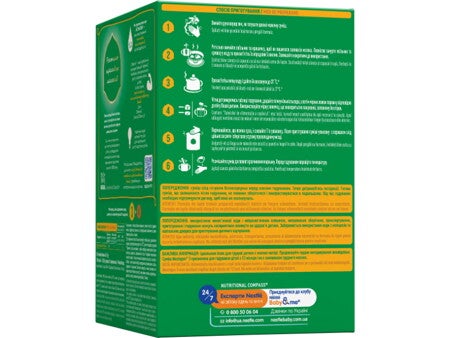 Cуміш молочна суха Nestogen® 3 4 Cуміш молочна суха Nestogen® 3 4