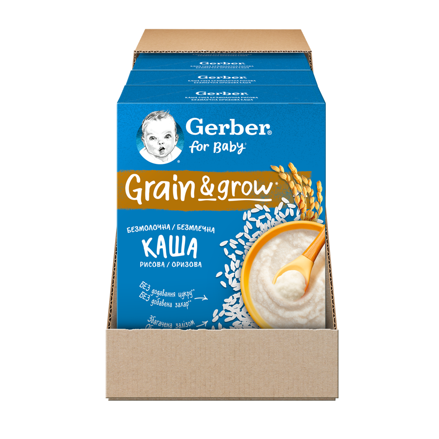 КАША СУХА БЕЗМОЛОЧНА ШВИДКОРОЗЧИННА GERBER® РИСОВА КАША СУХА БЕЗМОЛОЧНА ШВИДКОРОЗЧИННА GERBER® РИСОВА