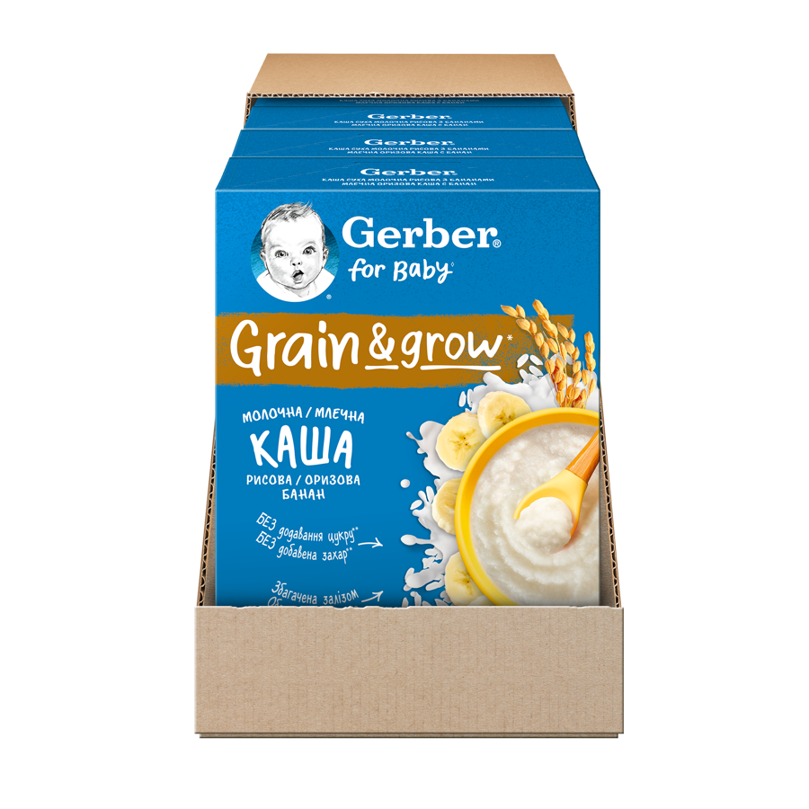 Перша молочна дитяча швидкорозчинна каша GERBER® "РИСОВА З БАНАНАМИ"